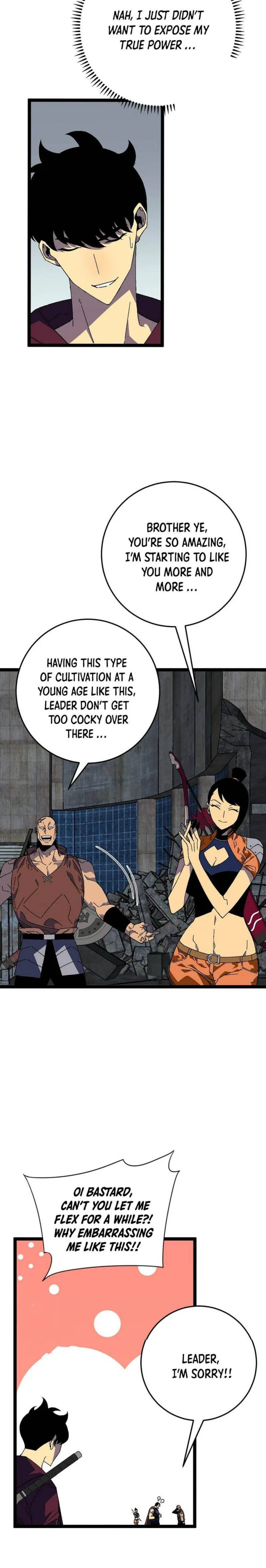 Your Talent Is Mine Chapter 32 page 10
