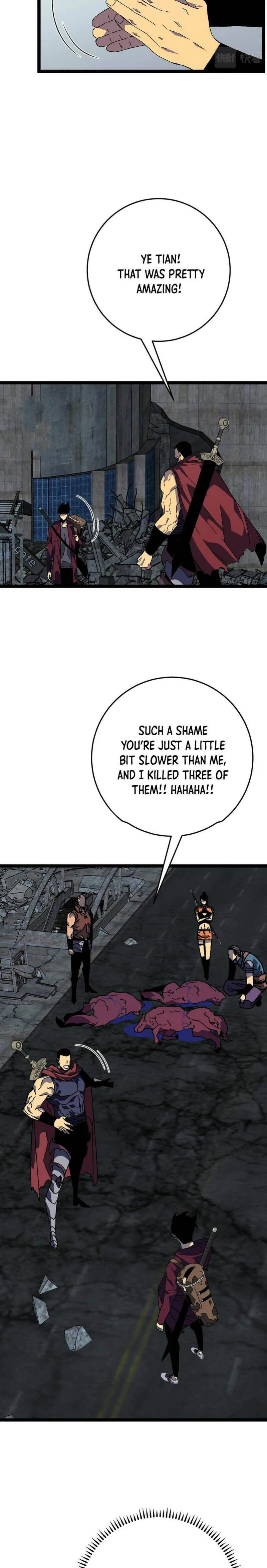 Your Talent Is Mine Chapter 32 page 9