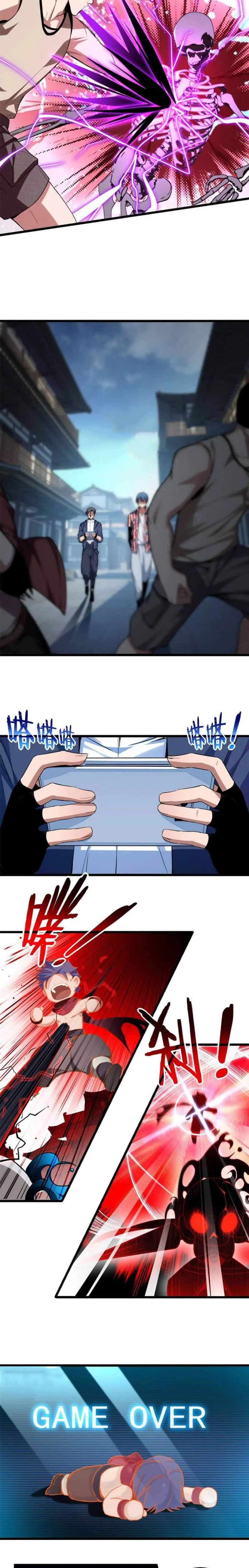 Your Talent Is Mine Chapter 32 page 26