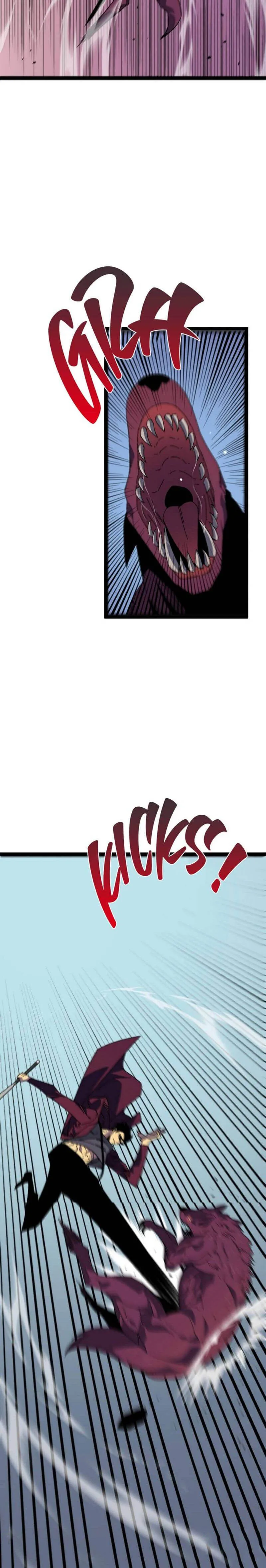 Your Talent Is Mine Chapter 32 page 6