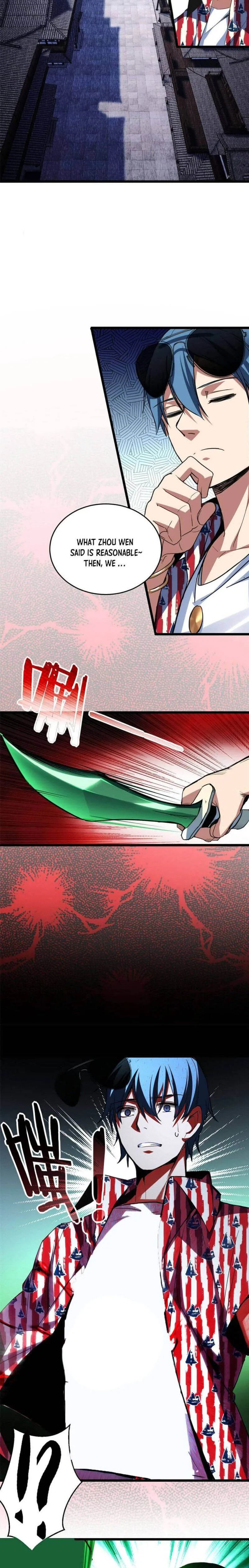 Your Talent Is Mine Chapter 32 page 32