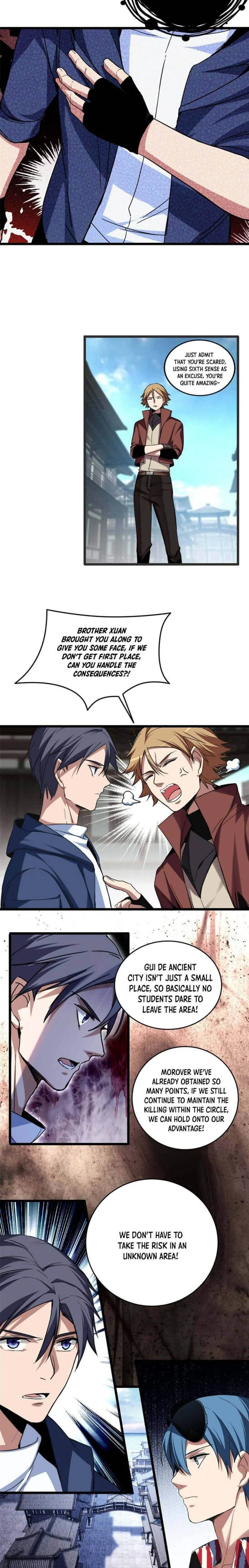 Your Talent Is Mine Chapter 32 page 31
