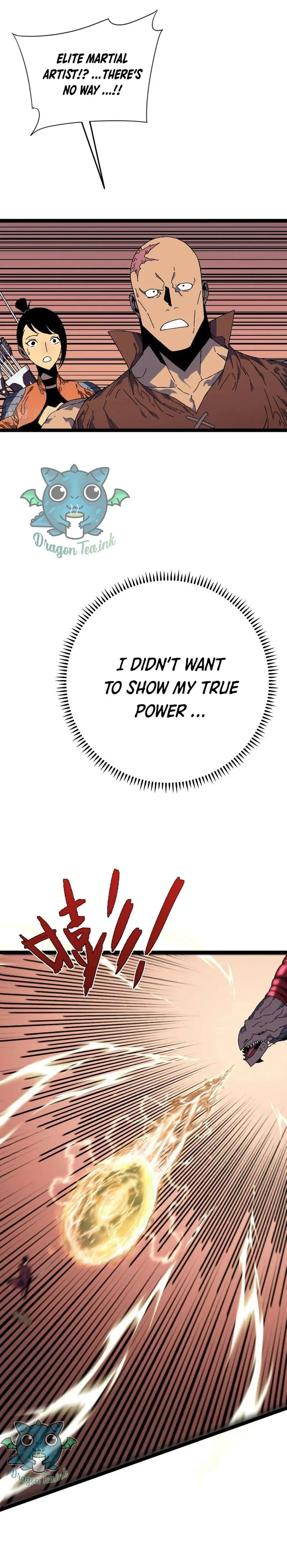 Your Talent Is Mine Chapter 33 page 8