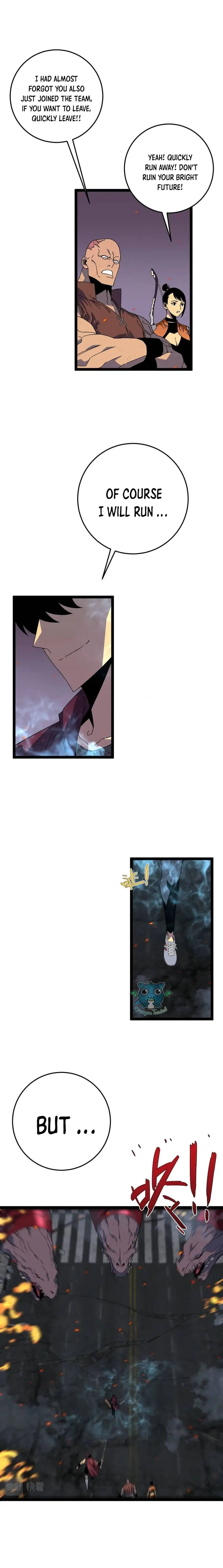 Your Talent Is Mine Chapter 33 page 6
