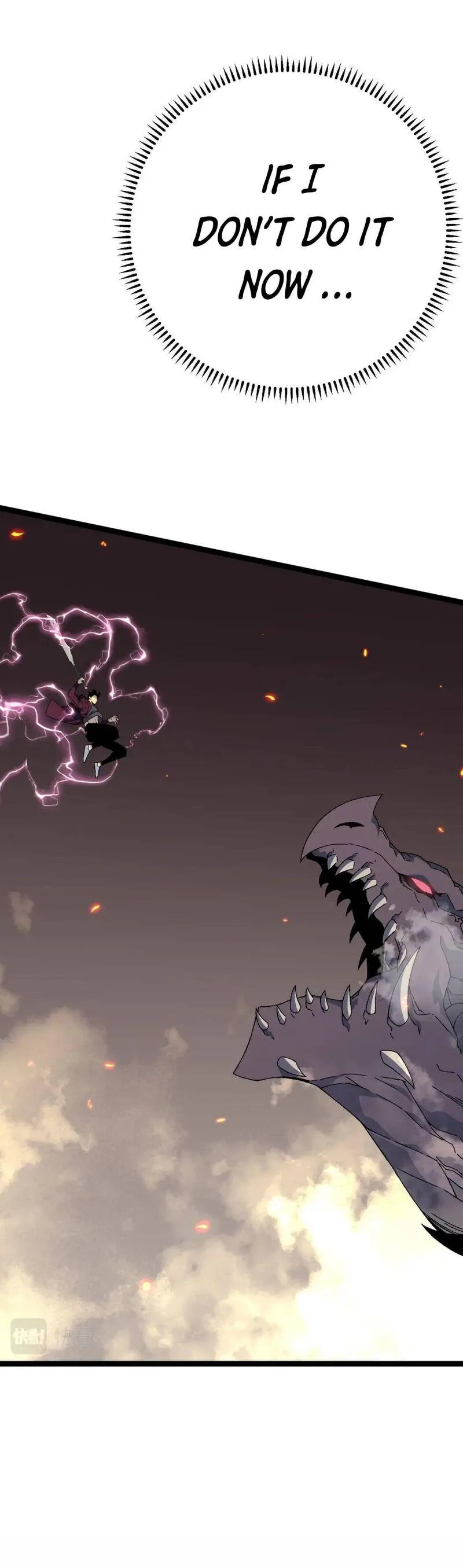Your Talent Is Mine Chapter 33 page 10