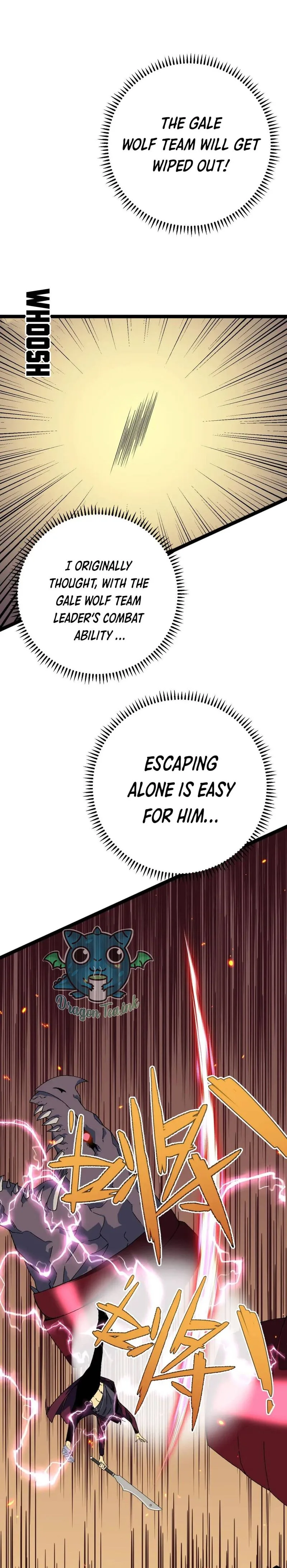Your Talent Is Mine Chapter 33 page 11