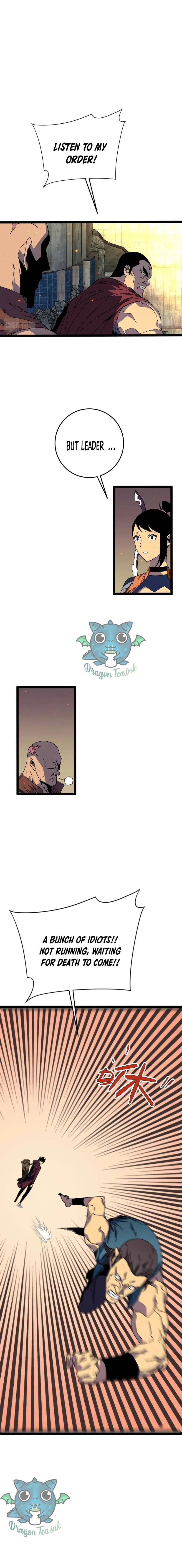 Your Talent Is Mine Chapter 33 page 4