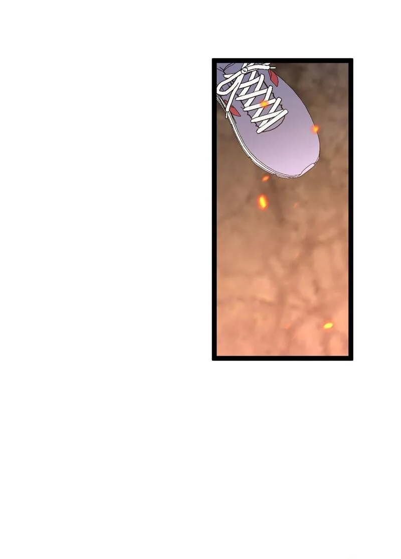 Your Talent Is Mine Chapter 34 page 13