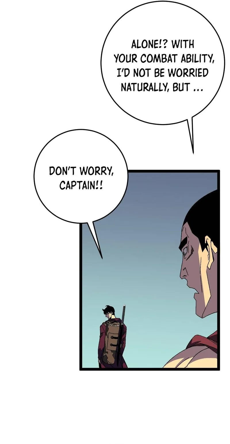 Your Talent Is Mine Chapter 34 page 7