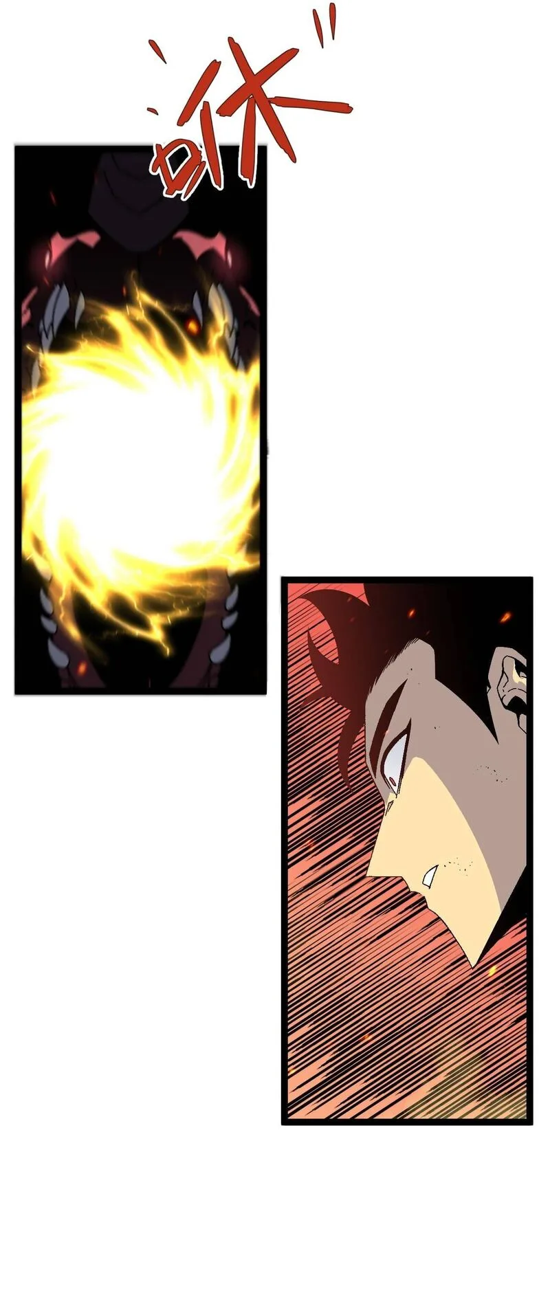 Your Talent Is Mine Chapter 34 page 32