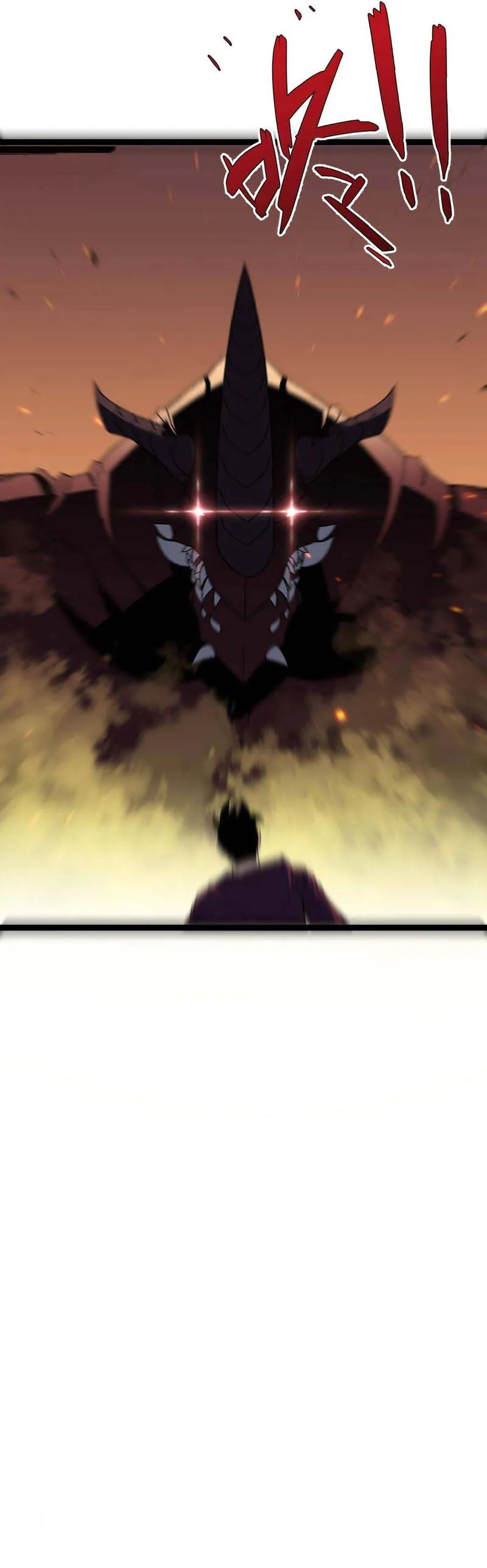 Your Talent Is Mine Chapter 34 page 31