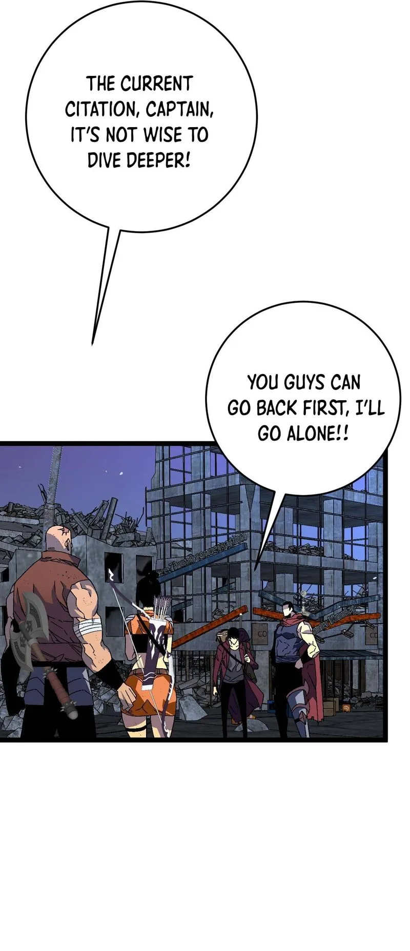 Your Talent Is Mine Chapter 34 page 6