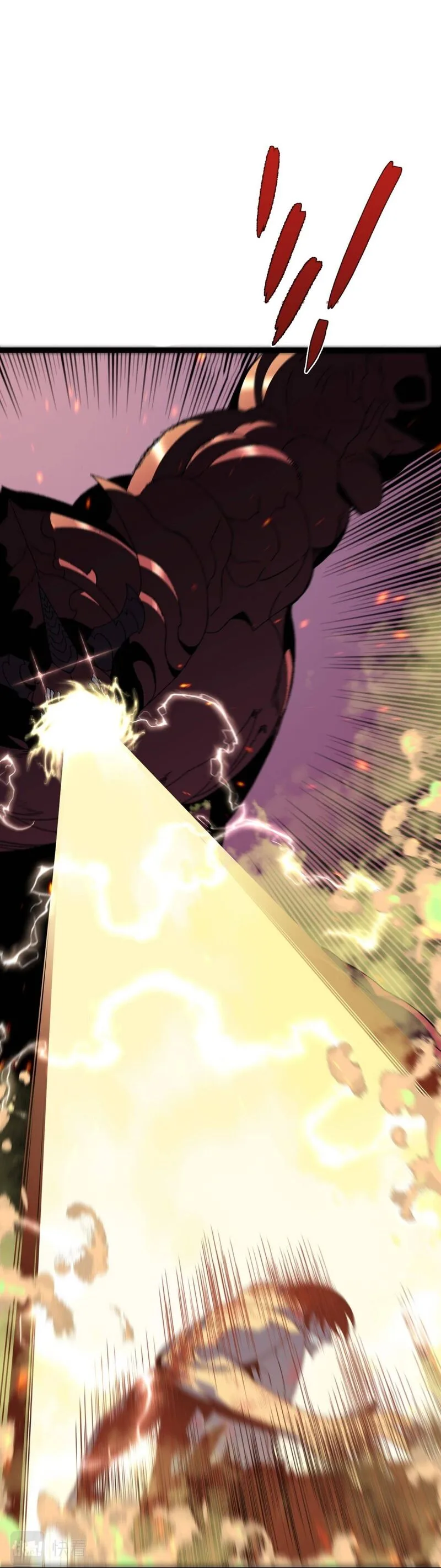 Your Talent Is Mine Chapter 34 page 41