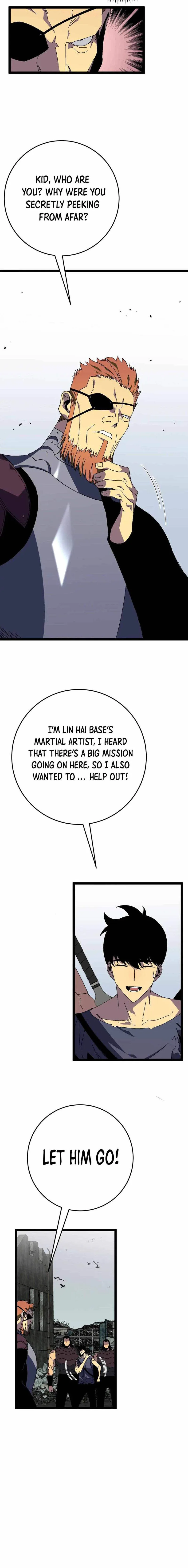 Your Talent Is Mine Chapter 36 page 4