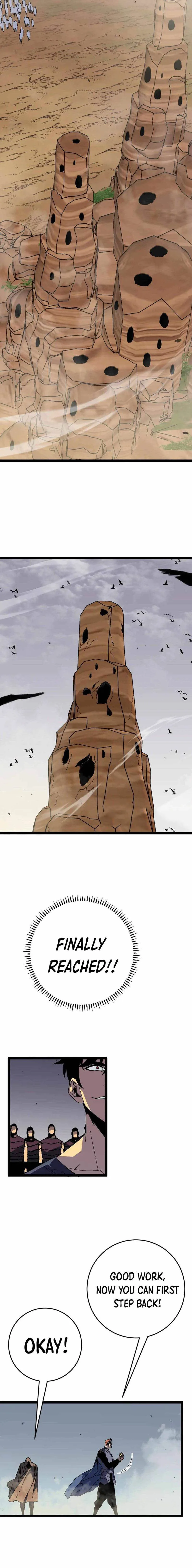 Your Talent Is Mine Chapter 36 page 12