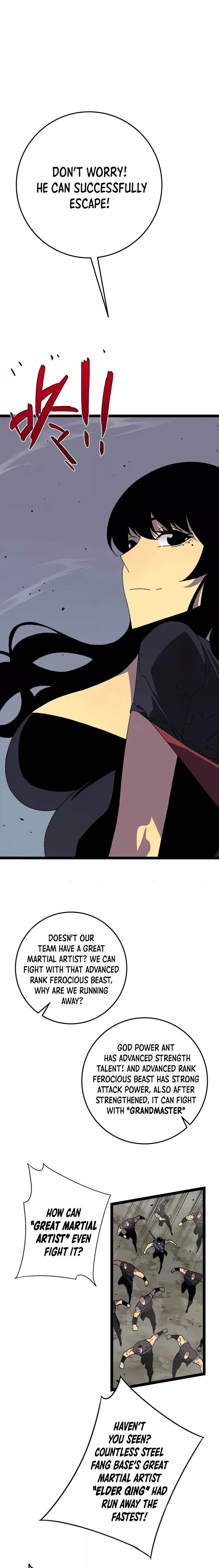 Your Talent Is Mine Chapter 37 page 18