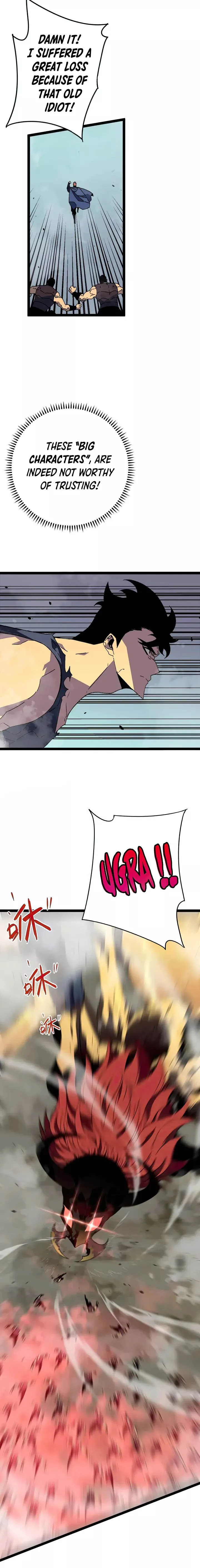 Your Talent Is Mine Chapter 37 page 19