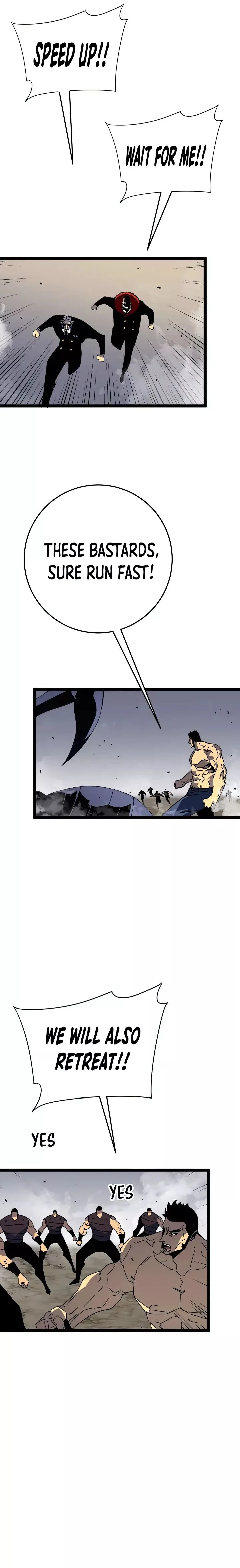 Your Talent Is Mine Chapter 37 page 16