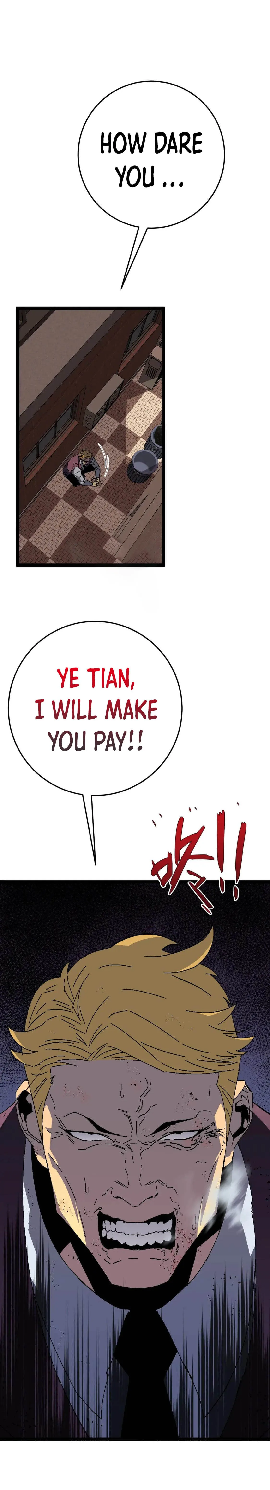 Your Talent Is Mine Chapter 38 page 15