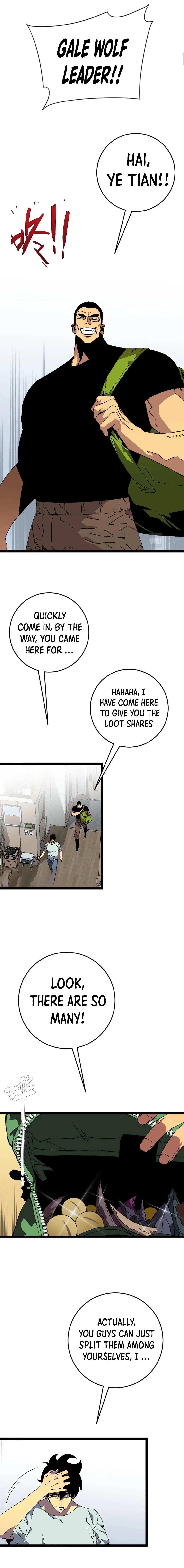 Your Talent Is Mine Chapter 38 page 5