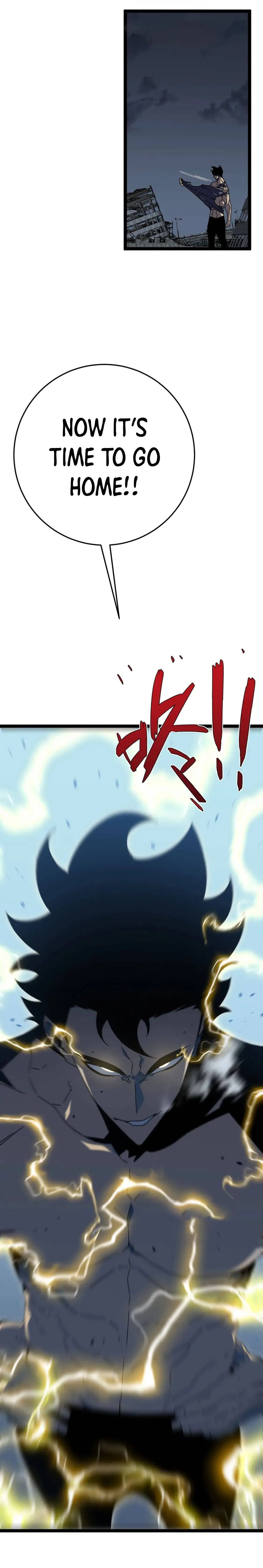 Your Talent Is Mine Chapter 39 page 14