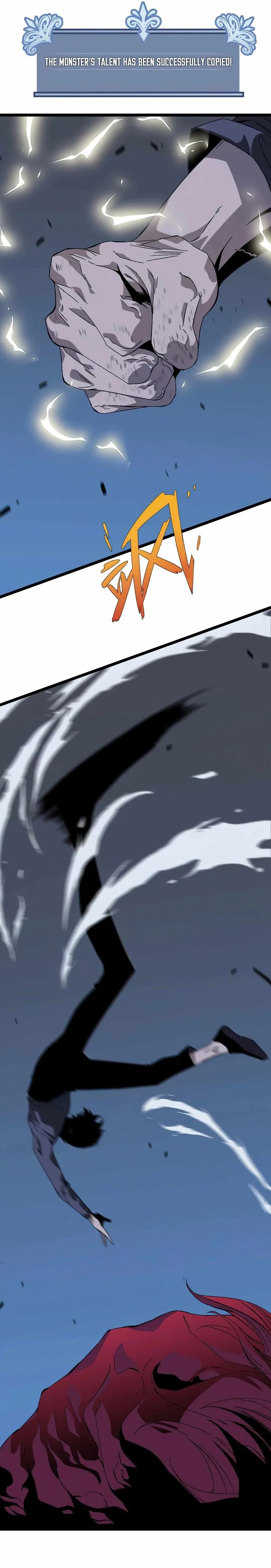 Your Talent Is Mine Chapter 4 page 5