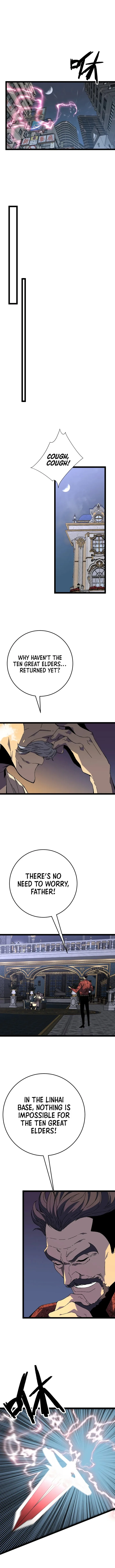 Your Talent Is Mine Chapter 41 page 2