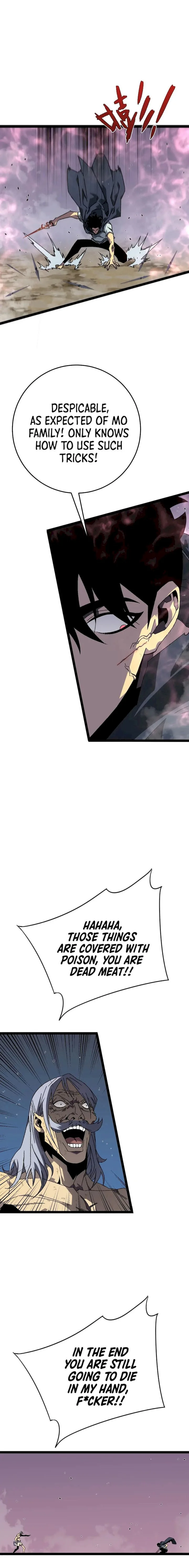 Your Talent Is Mine Chapter 42 page 16