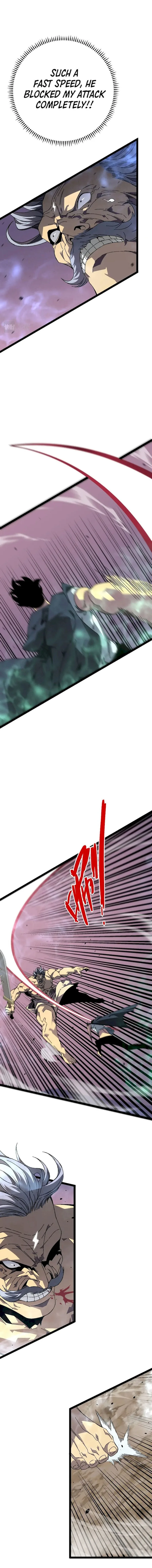 Your Talent Is Mine Chapter 42 page 6