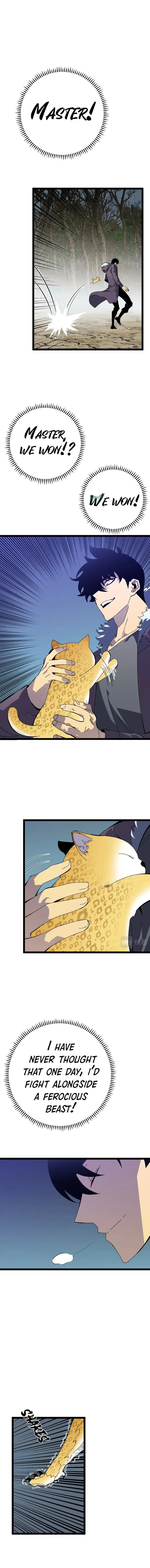 Your Talent Is Mine Chapter 45 page 11