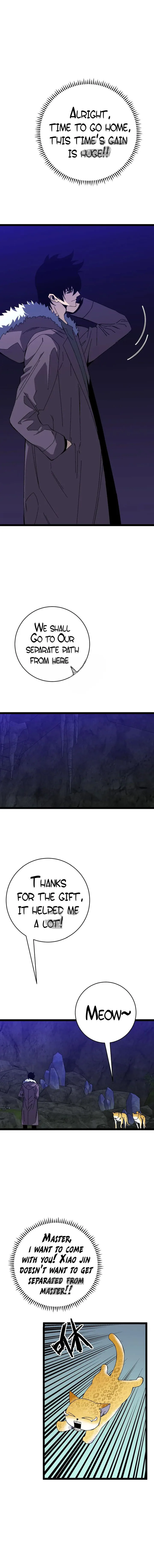 Your Talent Is Mine Chapter 46 page 13