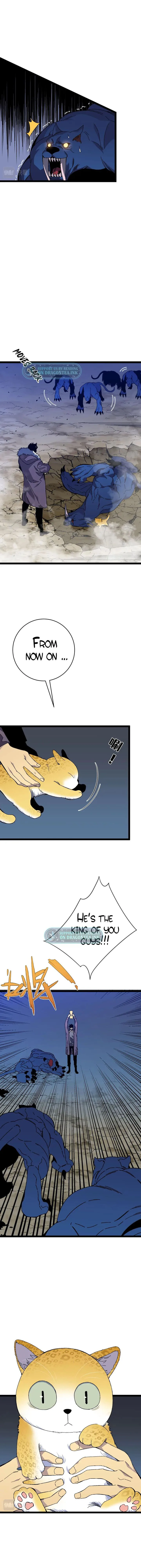 Your Talent Is Mine Chapter 46 page 5