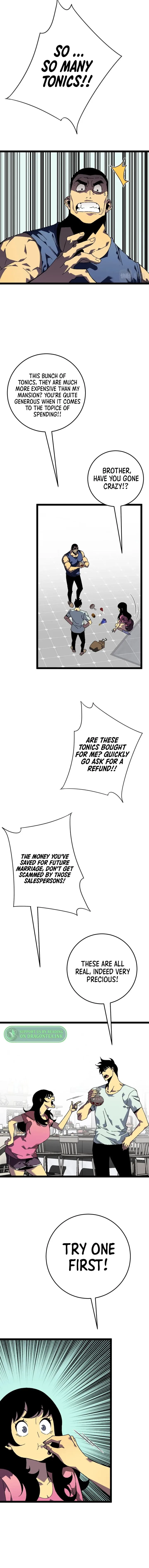 Your Talent Is Mine Chapter 47 page 2