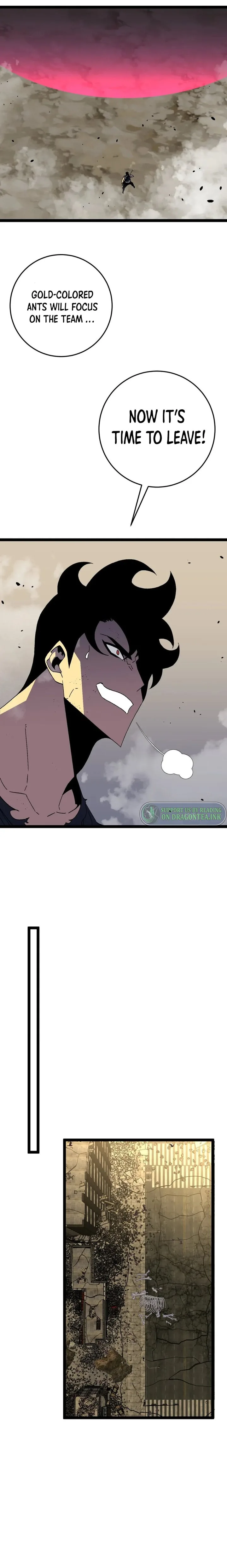 Your Talent Is Mine Chapter 47 page 5