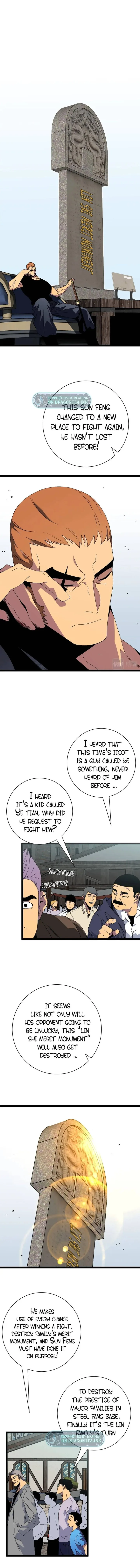 Your Talent Is Mine Chapter 48 page 8