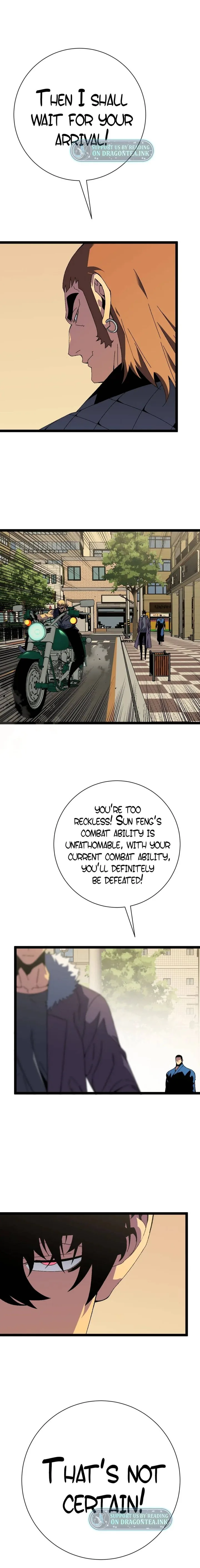 Your Talent Is Mine Chapter 48 page 5