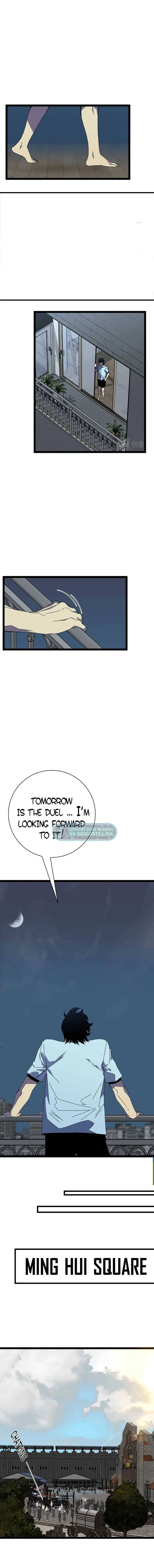 Your Talent Is Mine Chapter 48 page 7