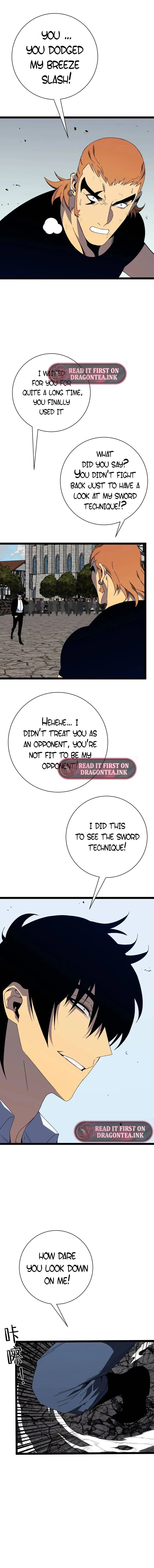 Your Talent Is Mine Chapter 49 page 5