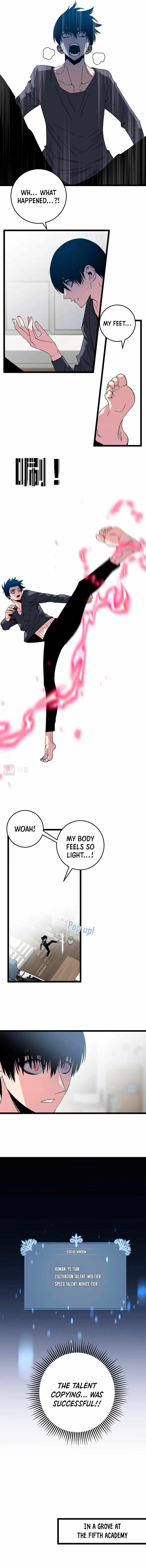 Your Talent Is Mine Chapter 5 page 4