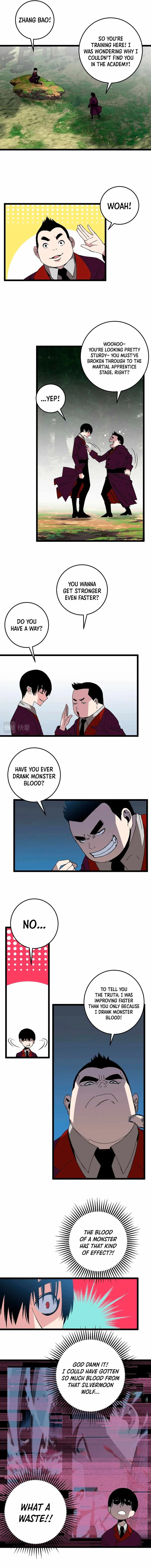 Your Talent Is Mine Chapter 5 page 8