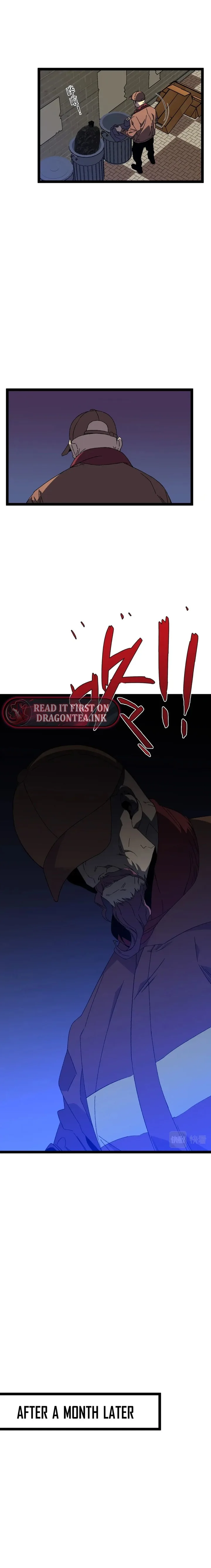 Your Talent Is Mine Chapter 50 page 7
