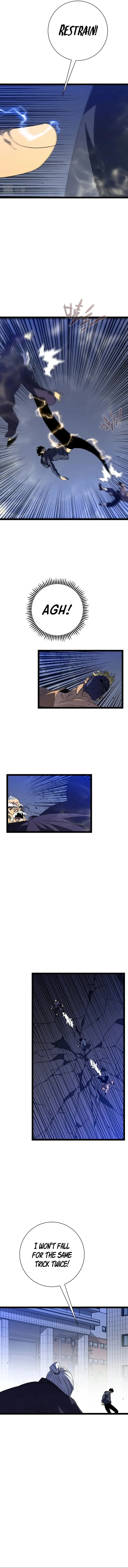 Your Talent Is Mine Chapter 54 page 7