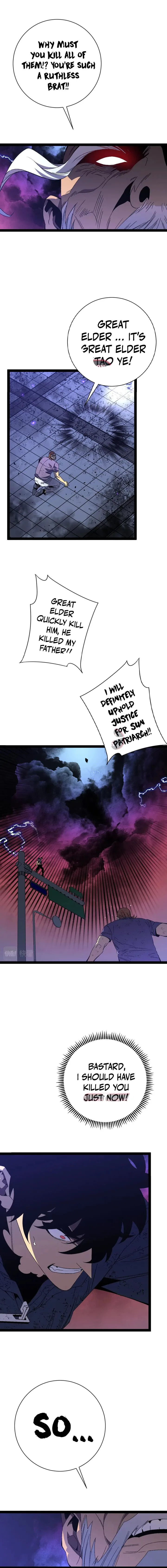 Your Talent Is Mine Chapter 56 page 7