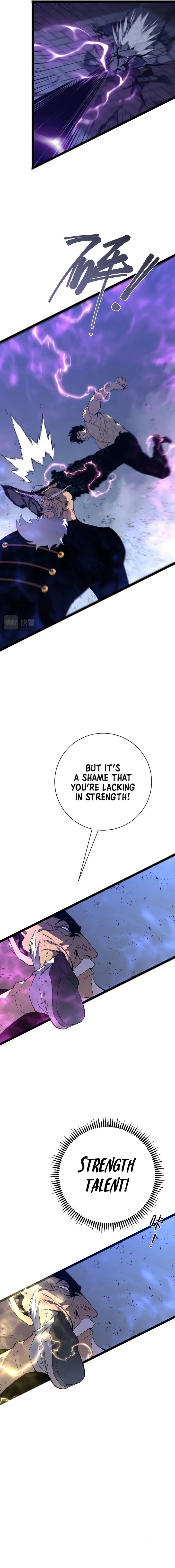 Your Talent Is Mine Chapter 57 page 6