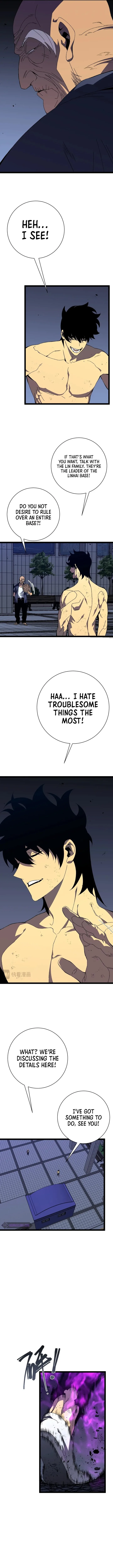 Your Talent Is Mine Chapter 59 page 6