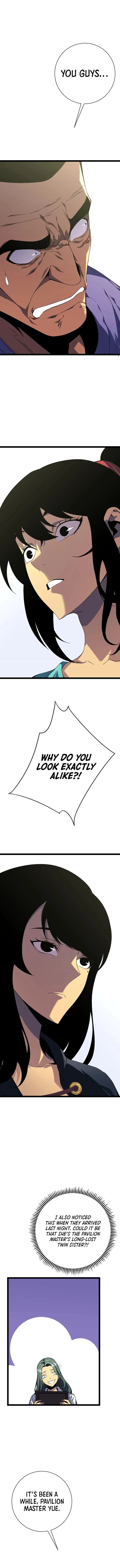 Your Talent Is Mine Chapter 60 page 7