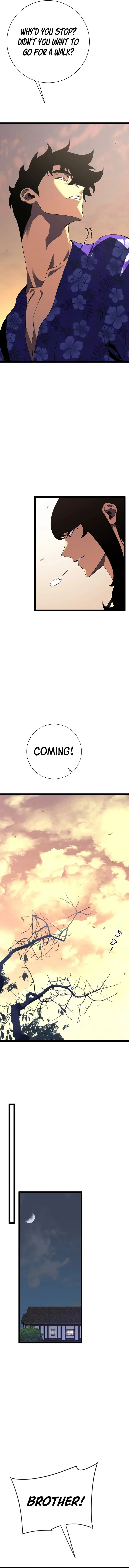 Your Talent Is Mine Chapter 61 page 5