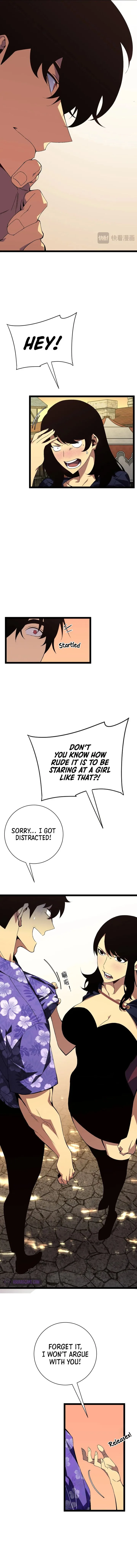 Your Talent Is Mine Chapter 61 page 2