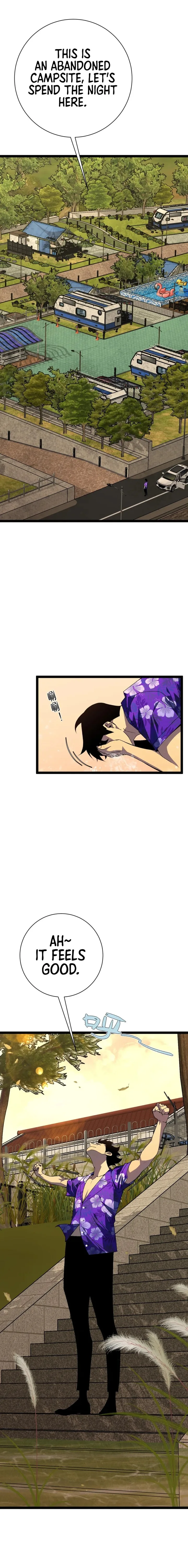 Your Talent Is Mine Chapter 62 page 6