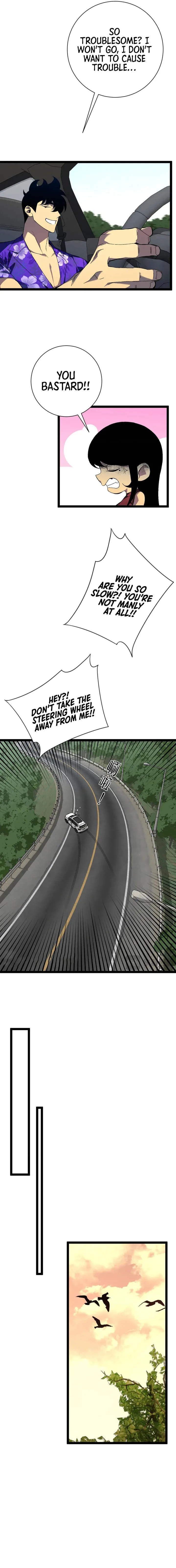 Your Talent Is Mine Chapter 62 page 5